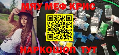 кокаин Ликино-Дулёво