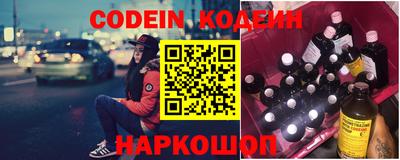 кокаин Ликино-Дулёво