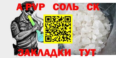 мефедрон VHQ Лесосибирск