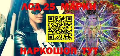 мефедрон VHQ Лесосибирск