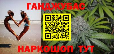 МДМА Ливны