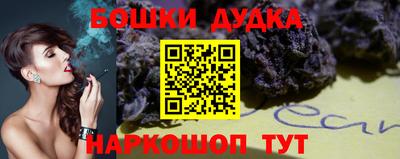мефедрон VHQ Лесосибирск