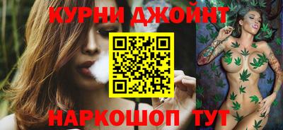 кокаин Ликино-Дулёво