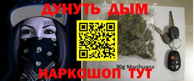 мефедрон VHQ Лесосибирск