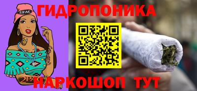 мефедрон VHQ Лесосибирск