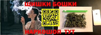 МДМА Ливны