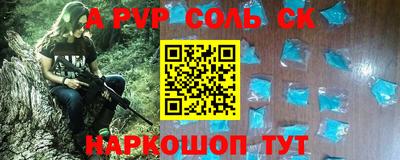 мефедрон VHQ Лесосибирск