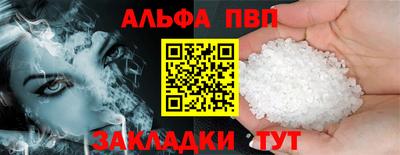 кокаин Ликино-Дулёво