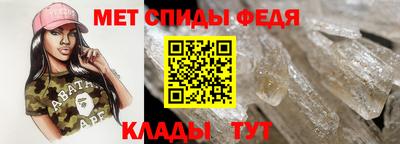 кокаин Ликино-Дулёво