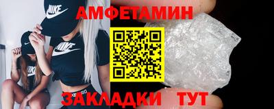 мефедрон VHQ Лесосибирск