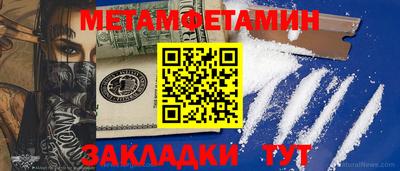 кокаин Ликино-Дулёво