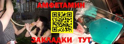 мефедрон VHQ Лесосибирск