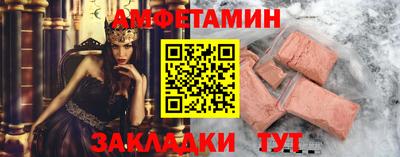 кокаин Ликино-Дулёво