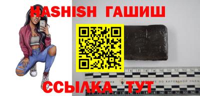 кокаин Ликино-Дулёво