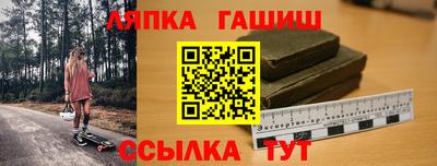 кокаин Ликино-Дулёво