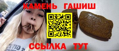 МДМА Ливны