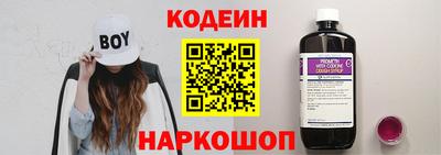 МДМА Ливны