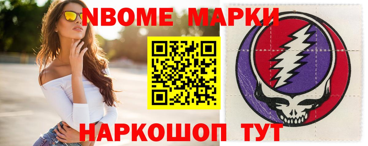 Гагарин  LSD-25 экстази кислота  Вход с VPN 